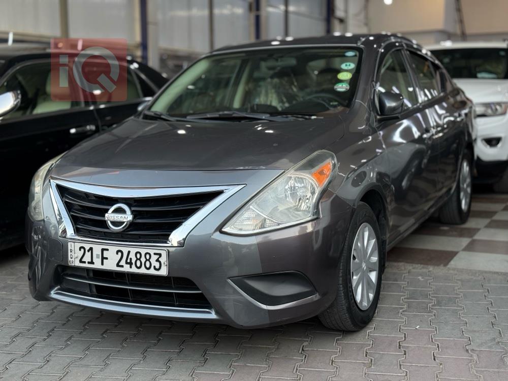 نيسان فيرسا